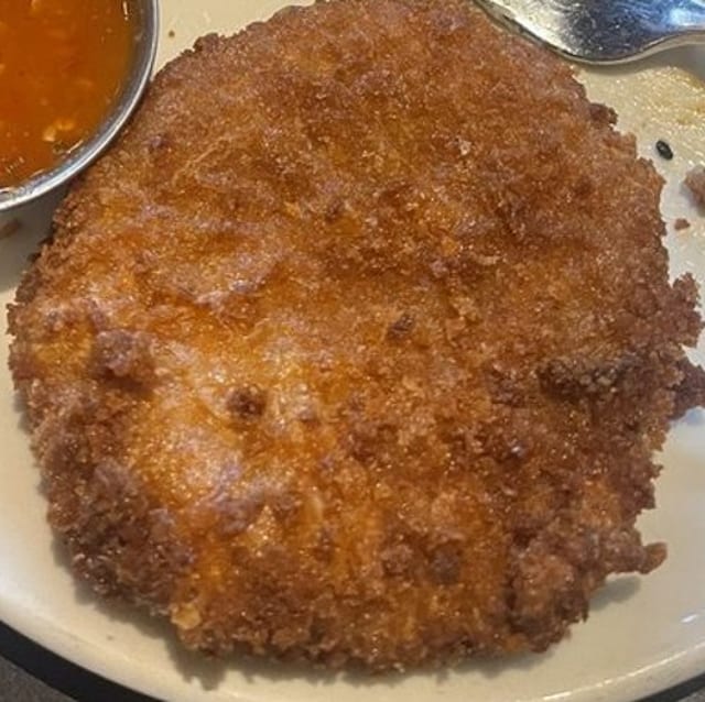 Crab Cake.
